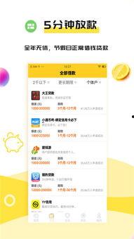 吃瓜娱乐热榜官网入口,揭秘娱乐圈最新动态，带你畅游娱乐热点
