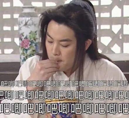 娱乐吃瓜精彩片段